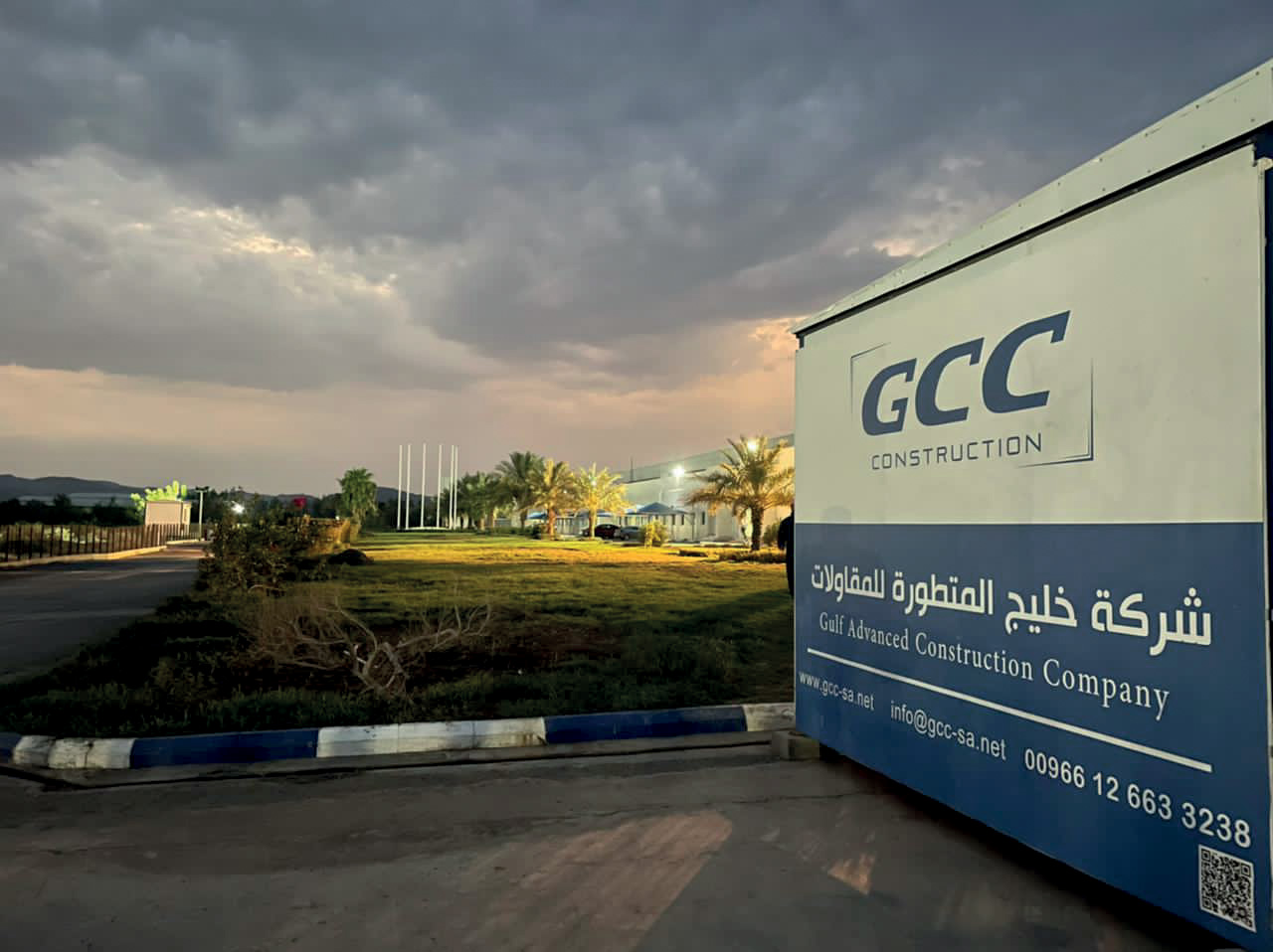 GCC | Gulf Advanced Construction Company